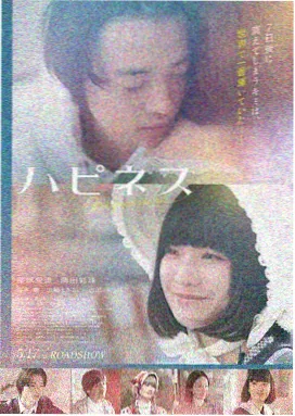 热榜影片封面